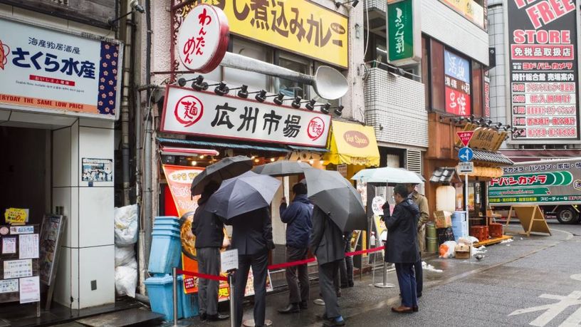 Tokyo'da TÜFE beklentilerin altında